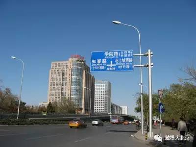 北京64处地名由来，每个名字都有一段神奇往事，您了解几个？