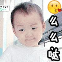 撞脸雪莉pk掉娜扎热巴成女主，如今却沦为恐怖片里的贞子