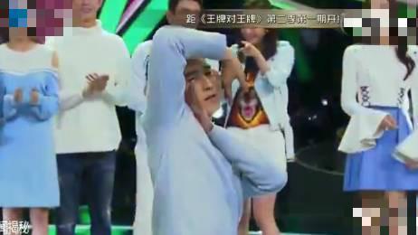 1天收到8部片约片酬过亿，赵又廷红到财富身价暴涨但他很理智