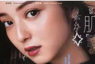 佐佐木希使用的彩妆,穿搭美妆造型