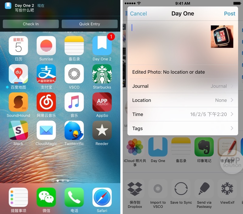 好评与差评齐飞，DayOne2.0有什么不一样？iOSMac