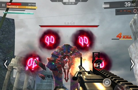 2023年最好玩的游戏排行榜手机版,2013最好玩手机游戏