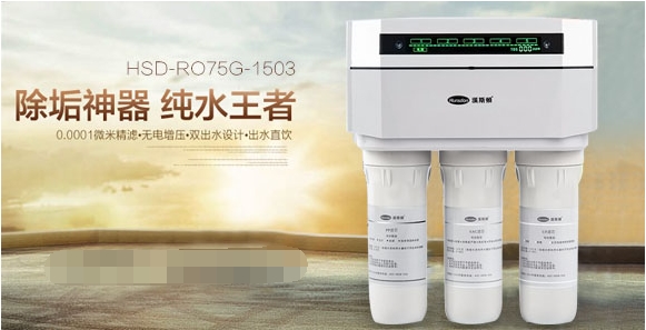 水质有污垢用哪种净水器耐用,净水器哪个牌子重金属超标