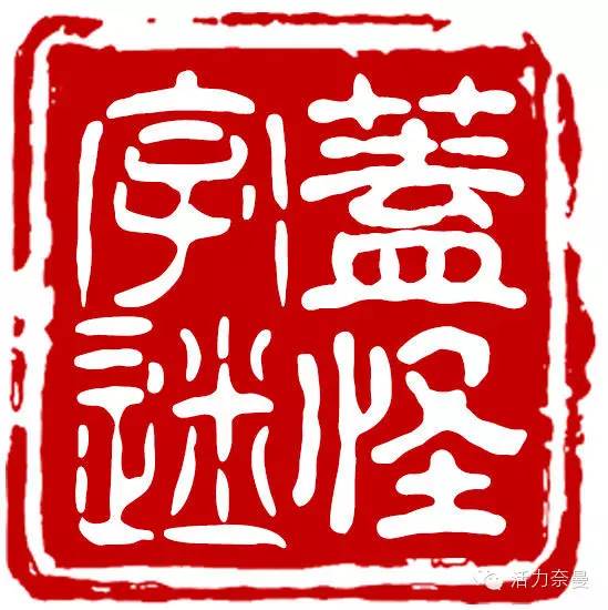 字谜诗谜,经典有趣字谜150条