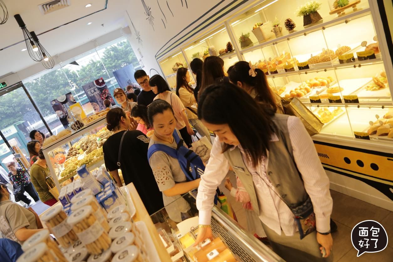 开蛋糕店有哪些加盟方式,没经验开蛋糕加盟店靠谱么