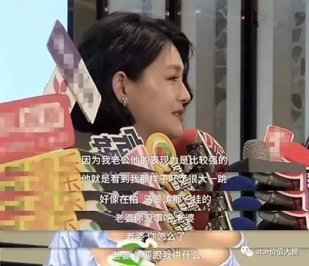 娱乐圈的他们是因为爱而在一起，女王节的我们也会找到爱