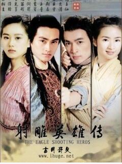 胡歌饰大山和小美是什么电视剧,盘点胡歌十部经典电视剧