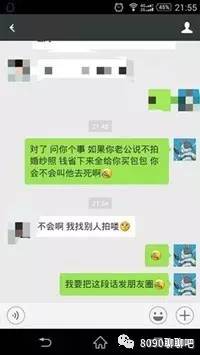 拍婚纱照不会告诉你的小秘密,拍婚纱照的攻略和内幕