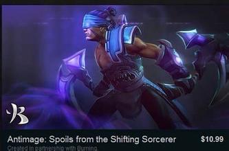 6.88敌法师a杖效果,敌法师a杖效果