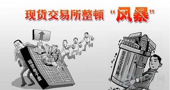 老虎证券和富途证券哪个好,富途证券老虎证券对比