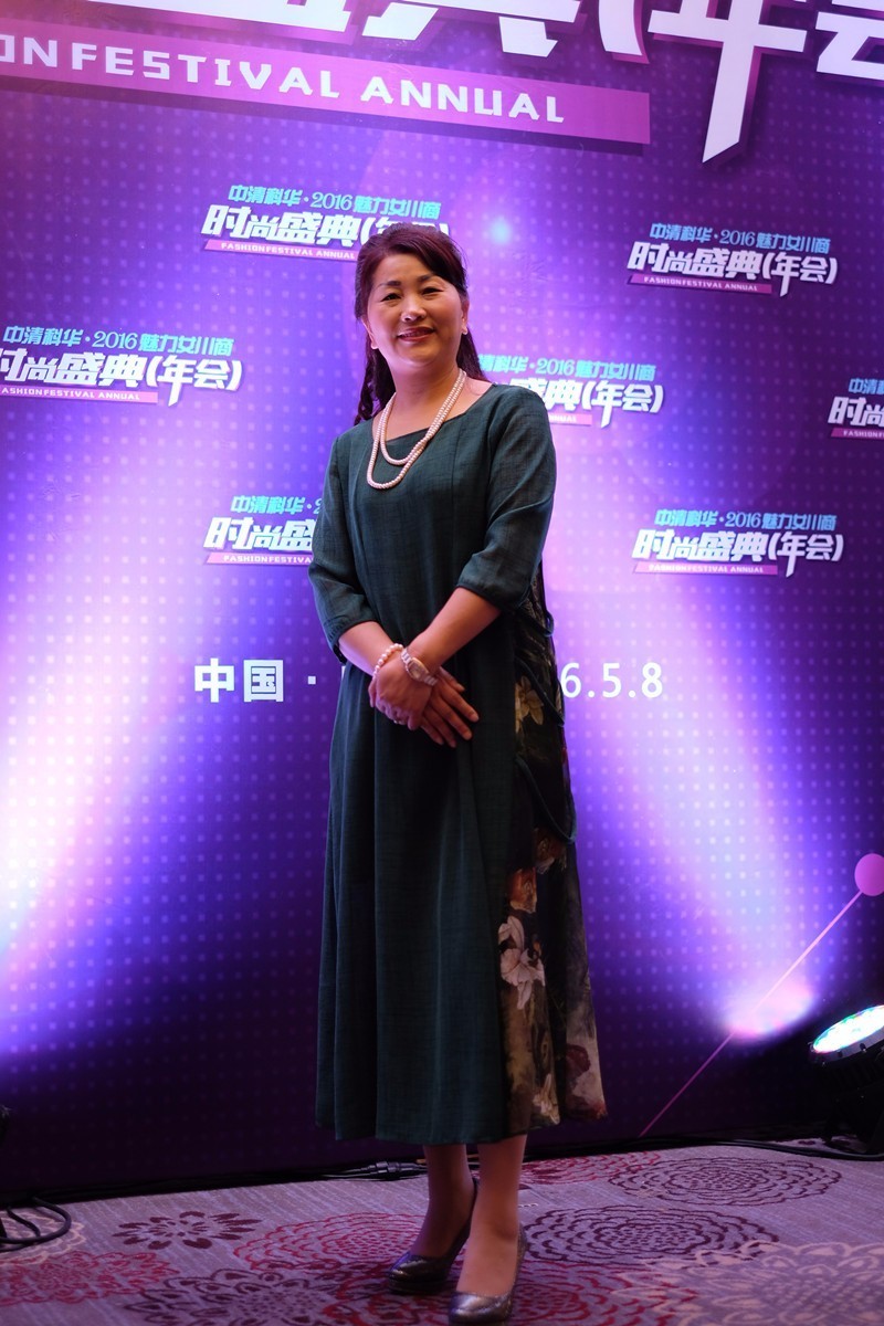 川商“她时代”：又知性又努力这是要逆天吗？