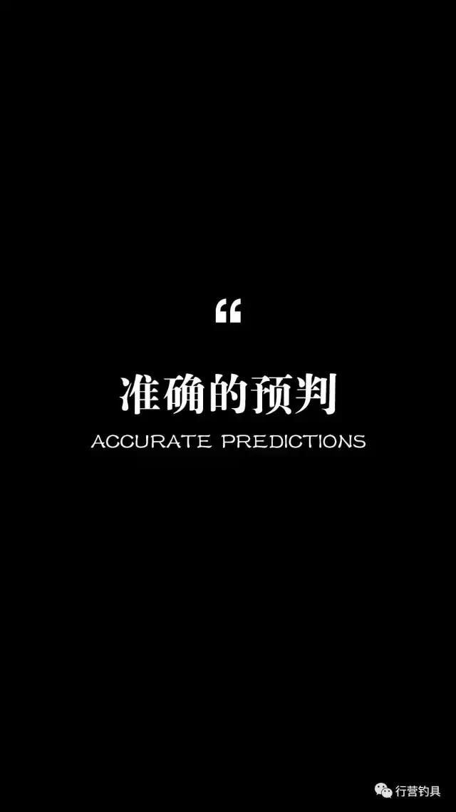 旅行中钓鱼,钓鱼是一场心灵孤独的旅行