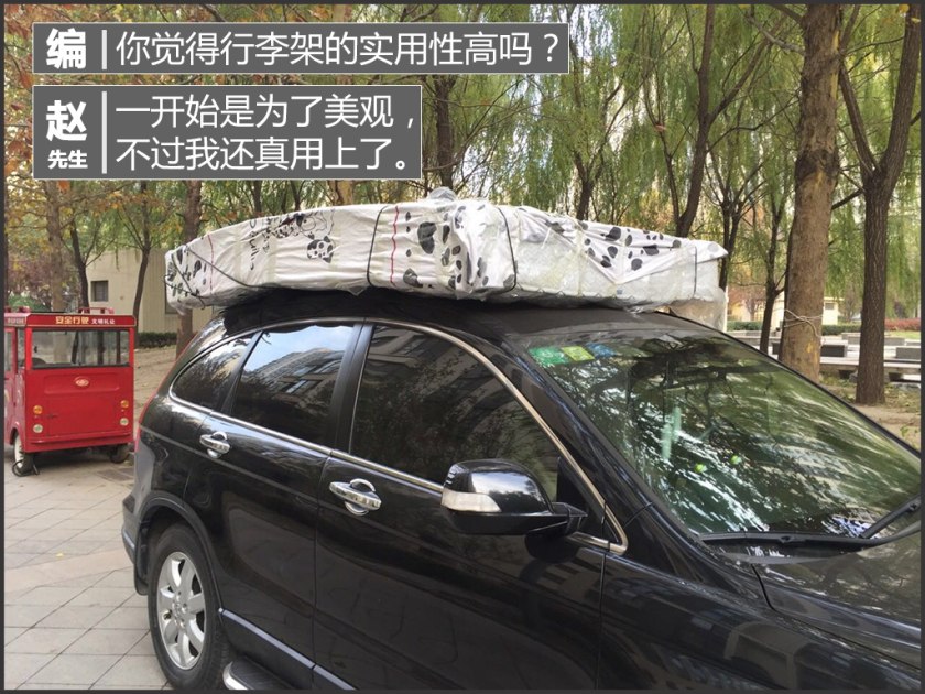 本田cr-v哪一年二手值得买,本田cr-v中期改款来啦