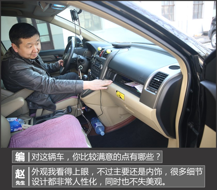 本田cr-v哪一年二手值得买,本田cr-v中期改款来啦