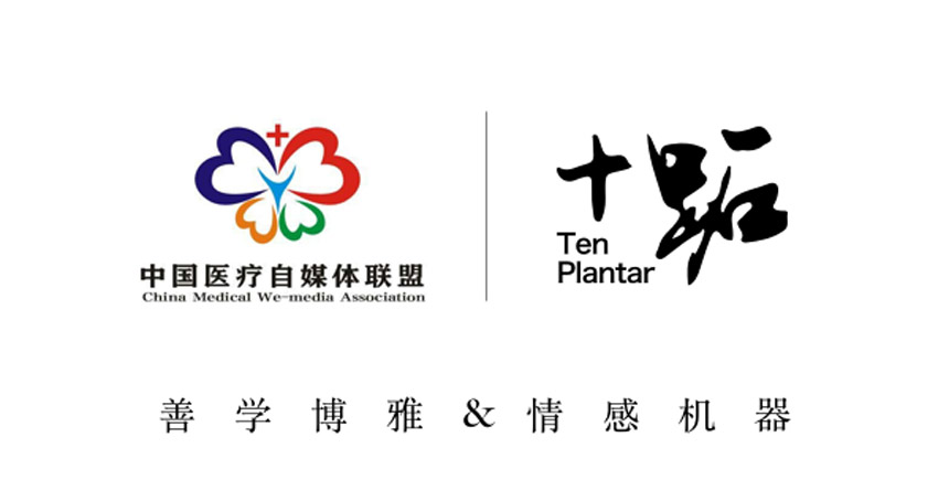 爱美的你，肯定不想脸上留下那么几个“青春印记”｜黄青说“美”