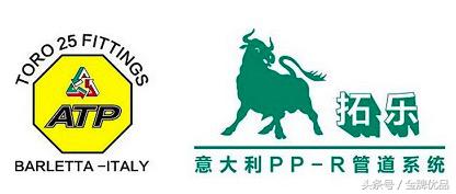 中国塑料水管十大品牌排名,ppr水管十大品牌最新排名