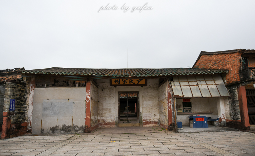 东莞市世界工厂,世界工厂东莞各个镇名字