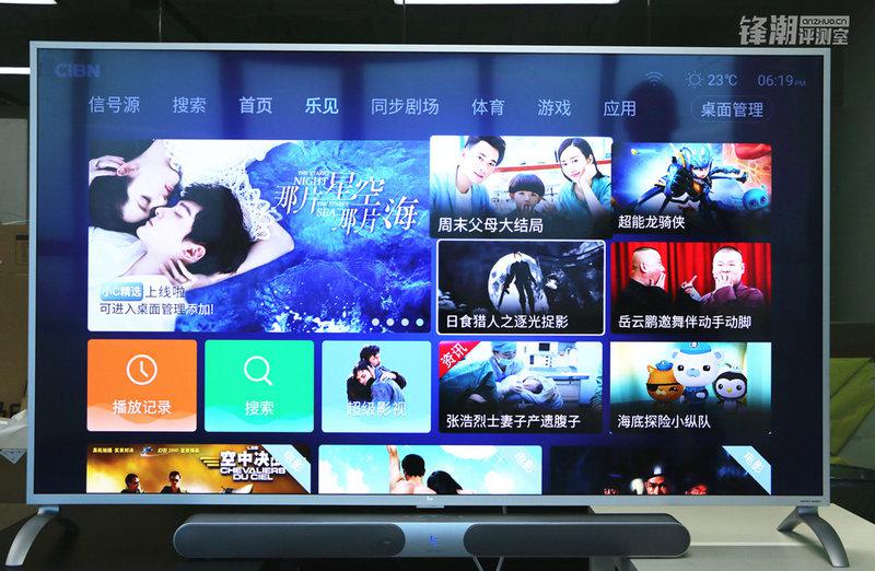 乐视第四代超级电视75寸,乐视超级电视max55和max65哪个好