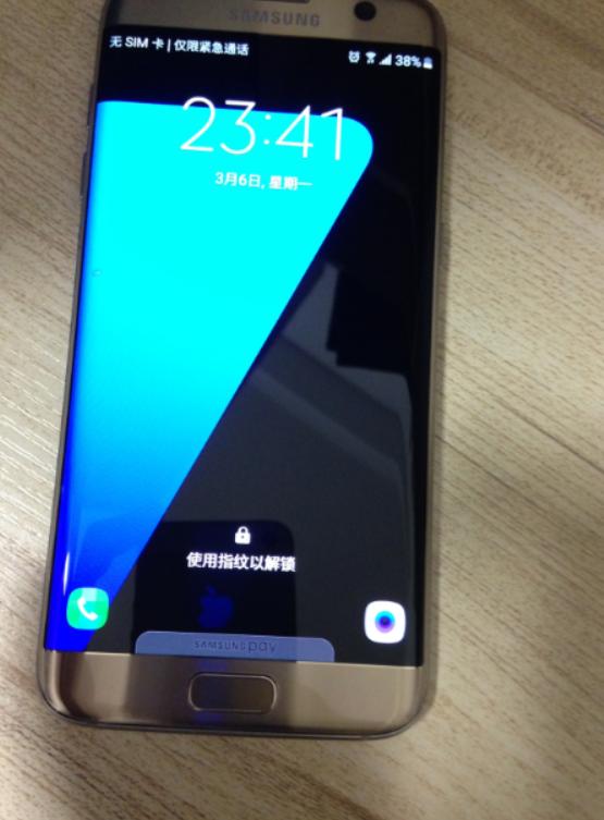 三星s7edge换个外屏多少钱,现在三星s7edge换屏多少钱