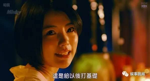 东京女子图鉴恋爱地图,东京女子图鉴图解