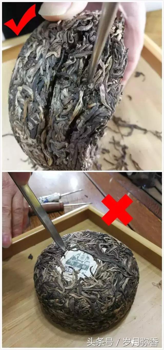 老缪说茶价格表,老缪讲茶会