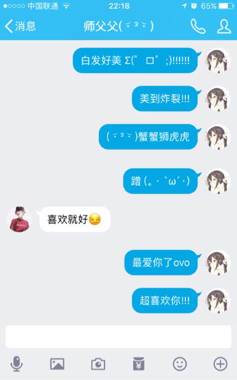 处了四年的女朋友,处了四年的女友