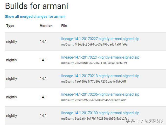红米1s的手机能不能下载微信,红米1s可以玩什么