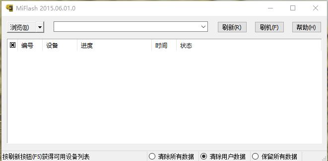 老款oppor9s密码忘了怎么解锁,oppor9s密码锁住了怎么解开