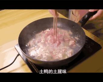 鸭肉怎样吃去寒,鸭肉性寒怎么去寒