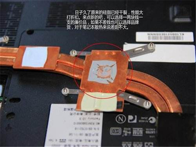 笔记本电脑越用越掉帧怎么回事,笔记本电脑反应慢卡顿是什么原因