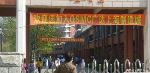 达丰电脑做什么的,达丰电脑好进吗