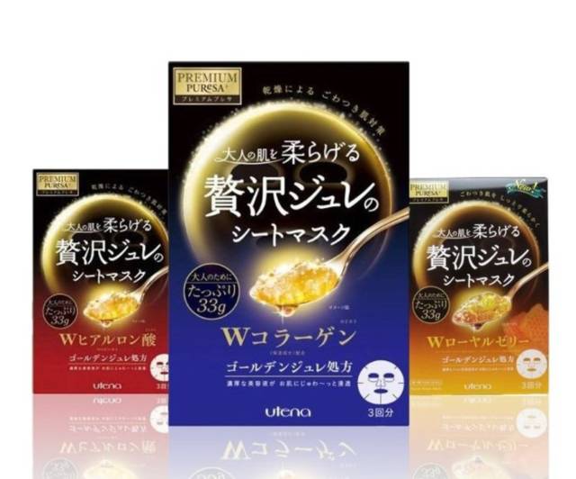 韩国最新好用面膜推荐一下,韩国面膜集合推荐