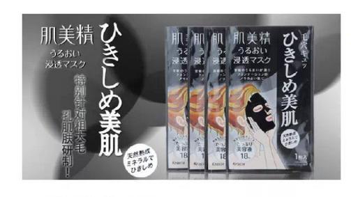 韩国最新好用面膜推荐一下,韩国面膜集合推荐