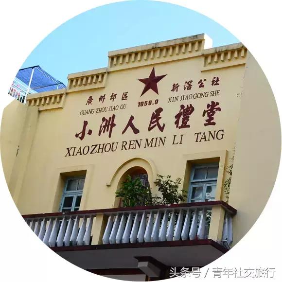 走进乡村慢时光,走进慢生活