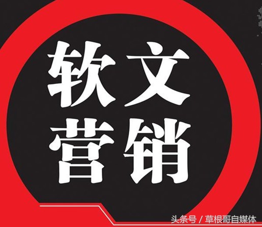 优秀情感型软文,情感型软文文案