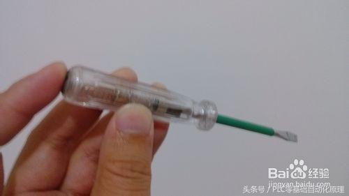 家庭式电笔正确使用方法,电笔的使用方法及关注事项