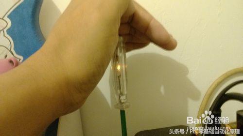 家庭式电笔正确使用方法,电笔的使用方法及关注事项
