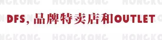 不去韩国也能买到韩国潮物,不去韩国哪里可以拿韩货