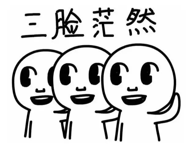 不会说网球“黑话”，好意思出来打球？