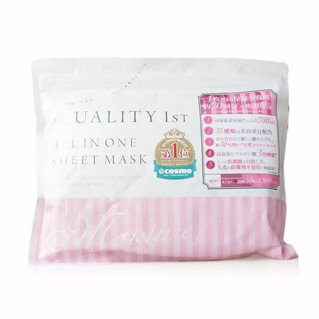 韩国最新好用面膜推荐一下,韩国面膜集合推荐