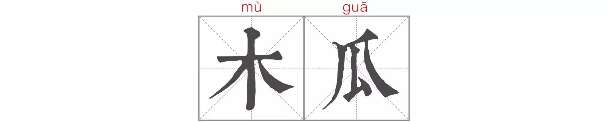 40年前的人都吃什么,1600年前的人都吃什么东西