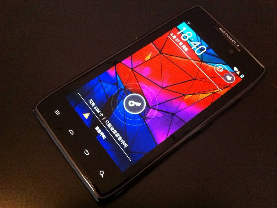 冷知识扫盲,冷知识清理手机数据