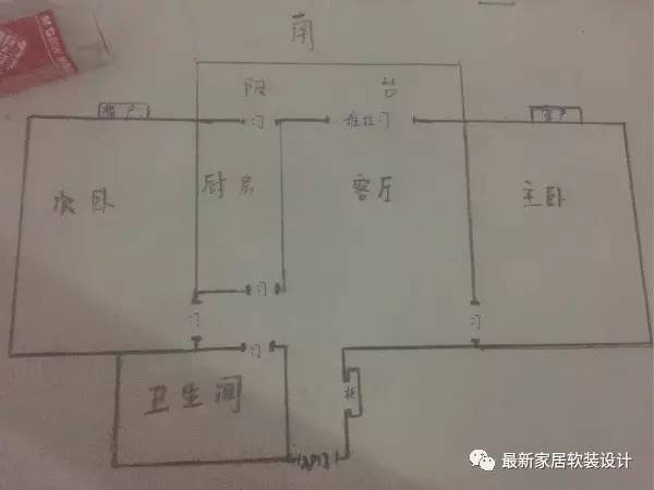 厕所门对客厅怎么解决风水,厕所门对客厅大门化解方法