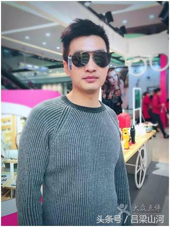 换一副眼镜框改变颜值,教你如何换眼镜