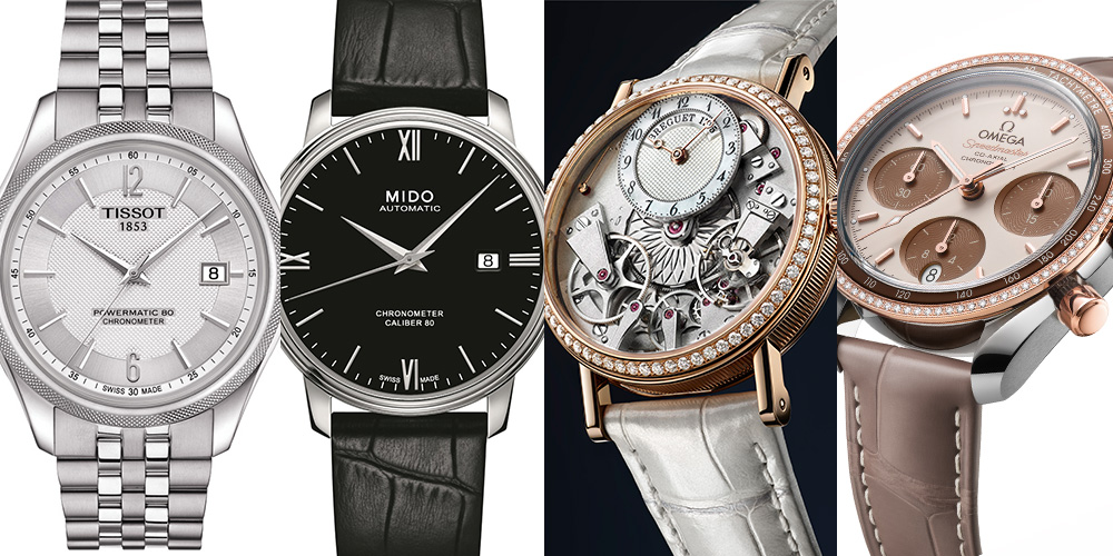 走时比较准的机械表是哪些,机械表如何走时更精准