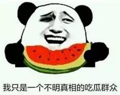 为什么推荐的股票那么准,大师荐股最新套路