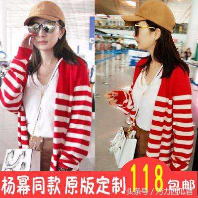 杨幂机场新look美炸！可她曾经也是各大时装周的雷神啊！