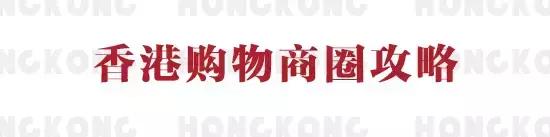 不去韩国也能买到韩国潮物,不去韩国哪里可以拿韩货