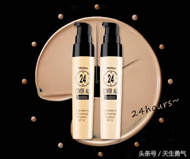 跑步用品女,跑步女生饰品