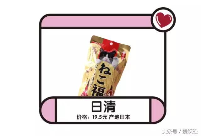 宠物洁牙方法,无麻醉宠物洁牙教程